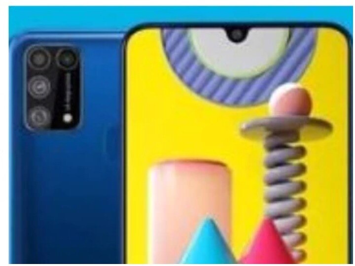 Samsung Galaxy M51 with 7,000mAh battery launched in India know what is the price Samsung ने 7000mAh की बैटरी वाला Galaxy M51 भारत में किया लॉन्च, जानिए OnePlus Nord से टक्कर वाले इस फोन की कीमत