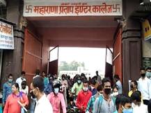 गोरखपुर: पॉलिटेक्निक प्रवेश परीक्षा में गणित-भौतिकी ने छुड़ाए पसीने, अभ्यर्थियों की हुई थर्मल स्क्रीनिंग