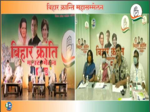 मदन मोहन झा बोले- 15 साल सत्ता में रहने के बावजूद CM नीतीश कुमार में अकेले चुनाव लड़ने की नहीं है हिम्मत मदन मोहन झा बोले- 15 साल सत्ता में रहने के बावजूद CM नीतीश कुमार में अकेले चुनाव लड़ने की नहीं है हिम्मत