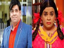 कीकू शारदा को क्यों लगता है लोगों से डर? कई मौकों पर हुए थे कंफ्यूज