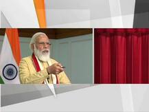 पेट्रोलियम प्रोजेक्ट के लोकार्पण कार्यक्रम में PM मोदी ने कहा- आज बिहार में LPG गैस कनेक्शन आम बात