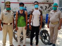 आगरा में पुलिस को मिली बड़ी कामयाबी, देवा गैंग के दो शातिर अपराधी गिरफ्तार