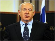 Coronavirus: संक्रमण की रोकथाम के लिए इजराइल ने एक बार फिर लगाया राष्ट्रव्यापी लॉकडाउन