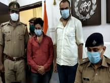 कानपुर: नौकरी के नाम पर ठगी करने वाले जालसाजों को पुलिस ने किया गिरफ्तार, खुद को बताते थे आईएएस अफसर