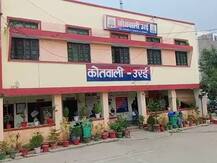 जालौनः पकड़ने पहुंची पुलिस तो नाले में कूद गया बदमाश, फेंकने लगा कीचड़, वीडियो हुआ वायरल