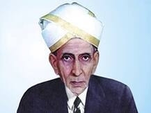 Engineer's Day: आज है ‘भारतरत्न’ डॉ विश्वेश्वरैया का जन्मदिन, जानें इनके बारे में सबकुछ