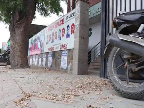कोचिंग बंद होने से कानपुर का 'मिनी कोटा' काकादेव वीरान, इंजीनियरिंग परीक्षा की तैयारी करने दूर-दूर से आते थे छात्र कोचिंग बंद होने से कानपुर का 'मिनी कोटा' काकादेव वीरान, इंजीनियरिंग परीक्षा की तैयारी करने दूर-दूर से आते थे छात्र