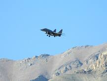 IAF Recruitment Rally 2020: 12वीं पास के लिए भारतीय वायु सेना ज्वॉइन करने का सुनहरा अवसर, जानें डिटेल्स