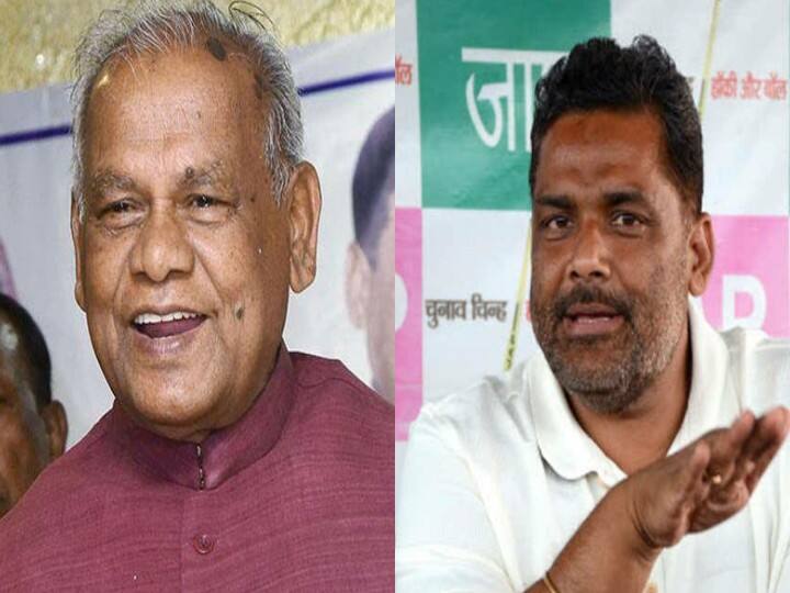 JAP and HAM gave this reaction after the commission was allotted the election symbol ann आयोग की ओर से चुनाव चिन्ह आवंटित किए जाने के बाद JAP और HAM ने दिया यह रिएक्शन
