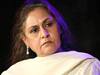 UP: कोरोना पॉजिटिव मुलायम और जेल में बंद आजम खान सपा के स्टार प्रचारक, सांसद जया बच्चन का नाम गायब