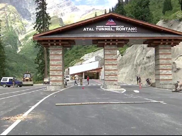 world longest highway tunnel connecting manali with leh completed in 10 years दुनिया की सबसे बड़ी हाईवे टनल 10 साल में बनकर तैयार, 10000 फुट है लंबाई