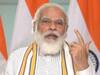 बिहार: पीएम मोदी शुक्रवार को कोसी रेल महासेतु का उद्घाटन करेंगे
