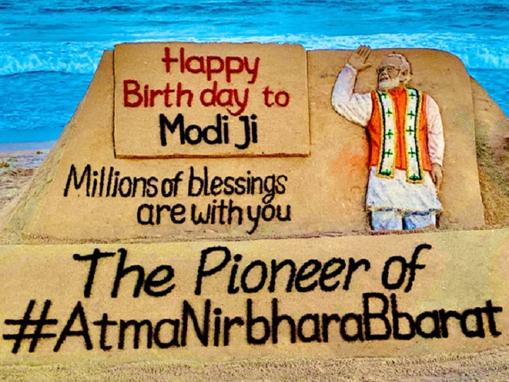 Sudarsan Pattnaik wishes PM Modi happy birthday with stunning sand art: