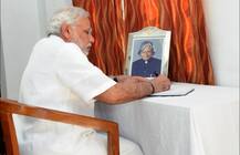 PM Modi Birthday: एक निर्धन परिवार से दिल्ली की सत्ता के शिखर तक पीएम मोदी का सफर