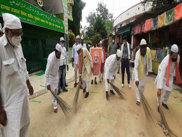 Bihar BJP celebrates PM Narendra Modi's birthday in a different style during the Corona era ann