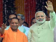 पीएम नरेंद्र मोदी की दूरगामी सोच के कारण हुआ 6 वर्षों में बड़ा परिवर्तन: योगी आदित्यनाथ
