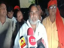 जनता के सवालों को सुनते ही भाग खड़े हुए बिहार सरकार के खनन मंत्री, जानें- क्या है पूरा मामला