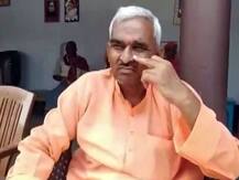 बलिया: संविदा पर नौकरी का बीजेपी MLA ने किया विरोध, बोले- विधायकों और सांसदों की योग्यता का भी हो टेस्ट