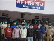 आगरा: अवैध खनन को फर्जी बिल से वैध बनाने वाले 11 ग्यारह गिरफ्तार, फर्जी ई-वे बिल बनाते थे, पुलिस को 9 अन्य की तलाश