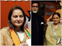 जया बच्चन के थाली वाले बयान के बाद पूरे बच्चन परिवार पर भड़की जया प्रदा, बोलीं- अमर सिंह के वक्त कहां थे