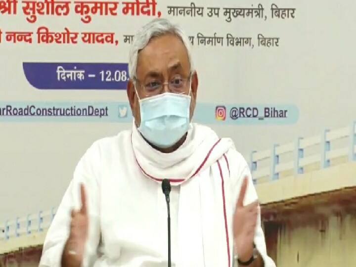 For the youth of Bihar, CM Nitish Kumar urged with folded hands from the center, said - get this work done बिहार के युवाओं के लिए CM नीतीश कुमार ने केंद्र से हाथ जोड़कर किया आग्रह, कहा- ये काम करवा दीजिए