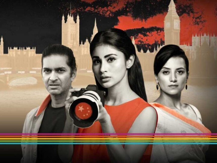 London Confidential Review in Hindi: Mouni Roy and Purab Kohli movie review