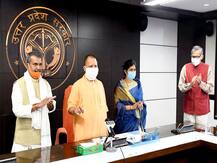 'लव जिहाद' के नाम पर हो रहे धर्म परिवर्तन पर योगी सरकार सख्त, जल्द लाएगी ऑर्डिनेंस