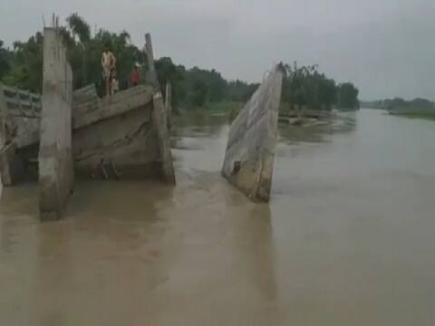 उद्घाटन से पहले ही ढह गया निर्माणाधीन पुल, 1 करोड़ 42 लाख की लागत से किया जा रहा था निर्माण उद्घाटन से पहले ही ढह गया निर्माणाधीन पुल, 1 करोड़ 42 लाख की लागत से किया जा रहा था निर्माण