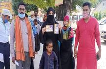 यूपी: सहारनपुर में सामने आया लव जिहाद का मामला, युवती के साथ फरार हुआ शादीशुदा मुस्लिम युवक