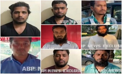 9 Al Qaeda Terrorists Arrested In Multiple Raids By NIA In Kerala Bengal |  देश में अल-कायदा के मॉड्यूल का भंडाफोड़, NIA की छापेमारी में 9 संदिग्ध  आतंकी गिरफ्तार