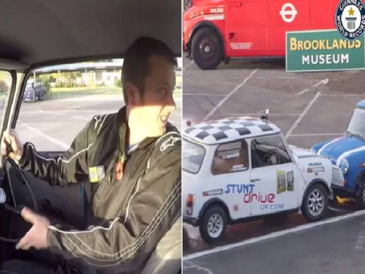 इस शख्स ने बनाया पैरेलल पार्किंग में वर्ल्ड रिकॉर्ड, छोटी से जगह में पार्क की आसानी से गाड़ी Guinness World Records Shares Video of Drivers Fighting for the Tightest Parallel Parking Spot इस शख्स ने बनाया पैरेलल पार्किंग में वर्ल्ड रिकॉर्ड, छोटी से जगह में पार्क की आसानी से गाड़ी