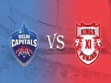IPL 2020 DC vs KXIP: ऐसी हो सकती है दिल्ली और पंजाब की प्लेइंग इलेवन, जानें पिच रिपोर्ट और मैच प्रेडिक्शन