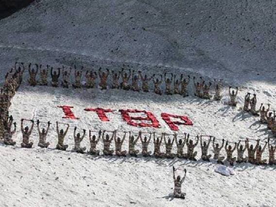 ITBP Recruitment: भारत-तिब्बत सीमा पुलिस बल में निकली है वैकेंसी, बिना लिखित परीक्षा के होगा चयन, पढ़ें डिटेल्स