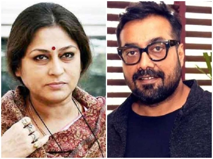 Rupa Ganguly sat on protest in Parliament over allegations against Anurag Kashyap