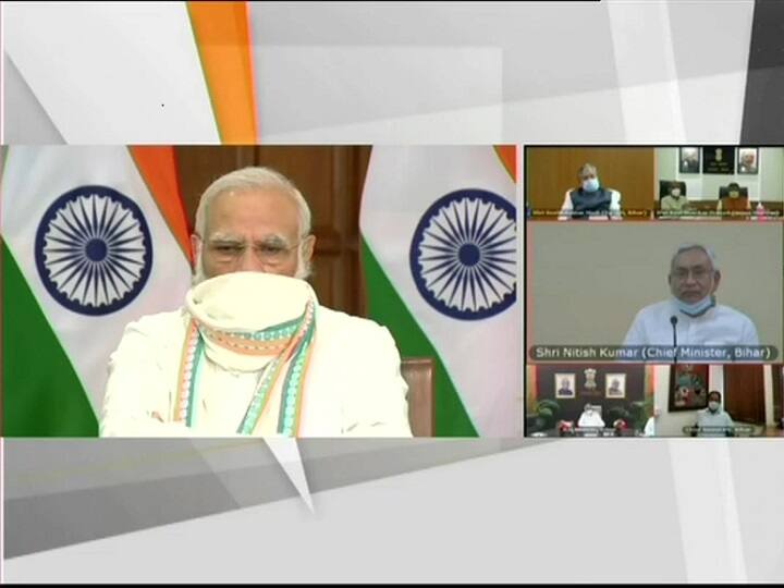 बिहार: पीएम मोदी ने फाइबर केबल नेटवर्क का किया उद्घाटन, बोले- अब तेज इंटरनेट से पढ़ाई होगी आसान PM Narendra Modi to launch project to connect every village in Bihar with Optical Fiber Network बिहार: पीएम मोदी ने फाइबर केबल नेटवर्क का किया उद्घाटन, बोले- अब तेज इंटरनेट से पढ़ाई होगी आसान