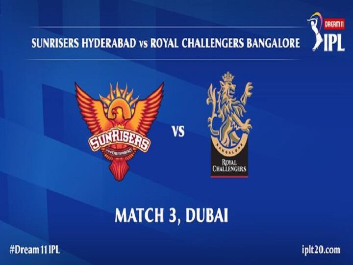  IPL 2020 SRH vs RCB: These records can be made in the match between Hyderabad and Bangalore IPL 2020 SRH vs RCB: हैदराबाद और बैंगलोर के बीच मैच में बन सकते हैं ये रिकॉर्ड्स
