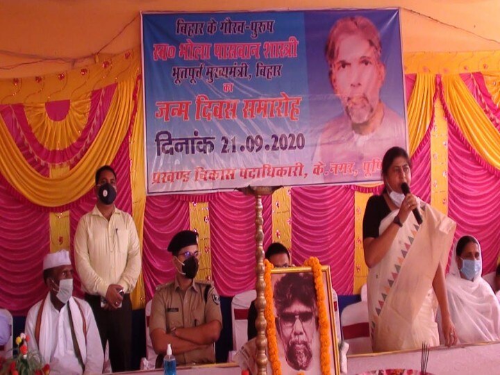 बिहार के इस CM ने पेश की ईमानदारी की ऐसी मिसाल की आज उनके घर में है खाने की आफत, दिहाड़ी करते हैं परिजन This CM of Bihar presented such an example of honesty that today there is a problem of food in his house, the families daily work ann बिहार के इस CM ने पेश की ईमानदारी की ऐसी मिसाल की आज उनके घर में है खाने की आफत, दिहाड़ी करते हैं परिजन