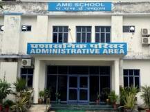 आजमगढ़ विमान हादसे की जांच करेगा डीजीसीए, पायलट कोणार्क की मौत के बाद एकेडमी में शोक की लहर