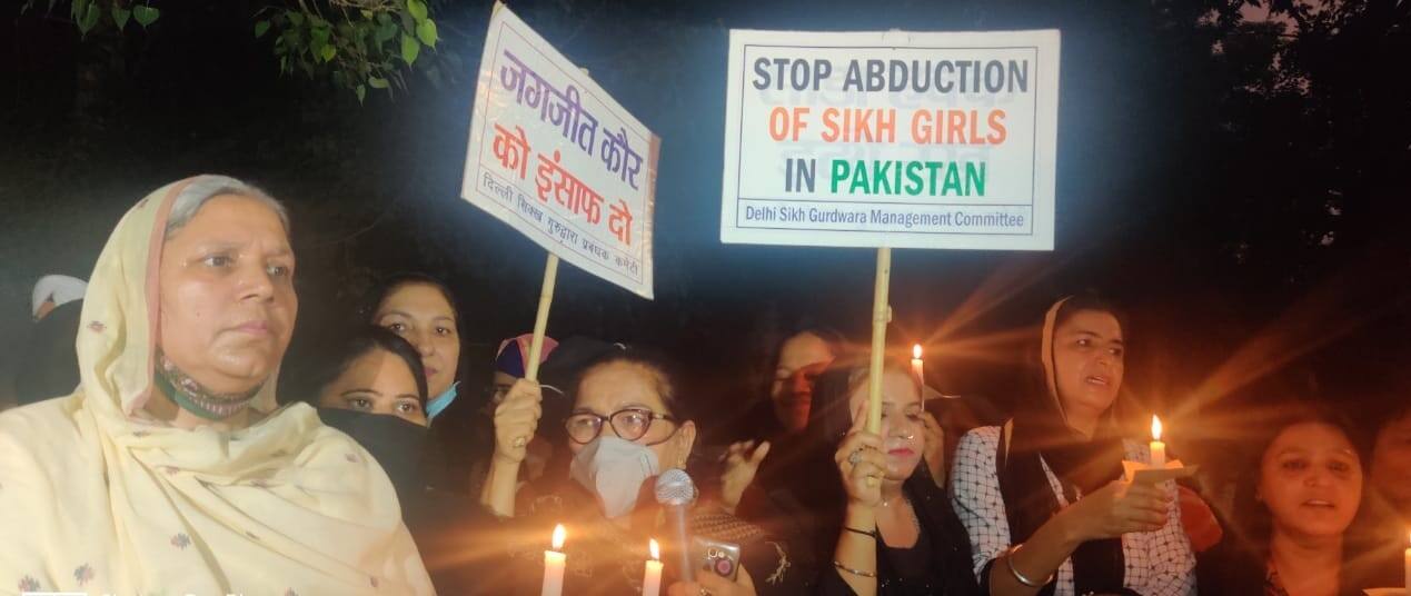 पाकिस्तान में हो रहे सिख लड़कियों के अपहरण और जबरन धर्म परिवर्तन के खिलाफ अकाली दल की महिला विंग का प्रदर्शन