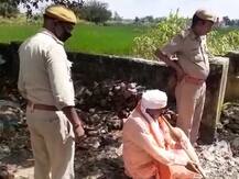 बागपतः थाने में निकलते सांपों से दहशत में हैं पुलिसकर्मी, सरकार से की ये मांग