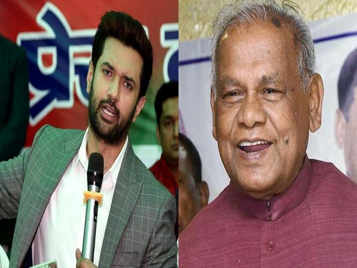 सियासी खींचतान के बीच जीतन राम मांझी ने चिराग पासवान से की बातचीत, जानें क्या है पूरा मामला Jitan Ram Manjhi talks to Chirag Paswan between political tussle, know what is the whole matter ann सियासी खींचतान के बीच जीतन राम मांझी ने चिराग पासवान से की बातचीत, जानें क्या है पूरा मामला