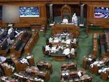 संसद के मानसून सत्र की बैठक अनिश्चितकाल के लिये स्थगित, जानें कितना कामकाजी रहा सेशन