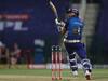 IPL 2020: मुंबई इंडियंस ने यूएई में तोड़ा हार का सिलसिला, रोहित ने बताया कैसे मिली जीत