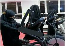 रूढ़िवादी अफगानिस्तान में महिलाओं को मिल रही है आजादी, पहली बार खोला गया वूमन फिटनेस सेंटर