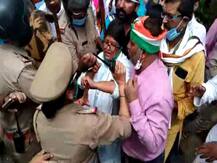 भारत बंद के आह्वान पर कांग्रेस का प्रदर्शन, सरकार के खिलाफ की नारेबाजी, पुलिस से हुई धक्‍का-मुक्‍की