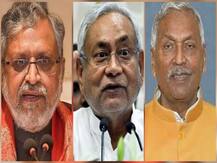 CM नीतीश, डिप्टी CM सुशील मोदी, राज्यपाल फागू चौहान समेत 31 नेताओं की बढ़ाई गई सुरक्षा, यहां देखें पूरी लिस्ट