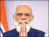 दिल्ली: प्रधानमंत्री नरेंद्र मोदी ने भगत सिंह की जयंती पर दी श्रद्धांजलि, कहा- उनकी गाथा देशवासियों को करती रहेगी प्रेरित