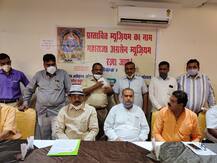 आगराः निर्माणाधीन म्यूजियम के नाम को लेकर हो रही है राजनीति, अब अग्रवाल समाज ने की ये मांग