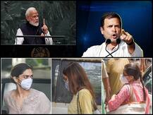 UNGA में पीएम का संबोधन, दीपिका, सारा और श्रद्धा से NCB की पूछताछ और राहुल का मोदी पर निशाना | पढ़ें बड़ी खबरें