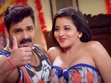 Bhojpuri Song: मोनालिसा और पवन सिंह के इस बोल्ड सॉन्ग का यूट्यूब पर धमाल, मिले 6 करोड़ से ज्यादा व्यूज